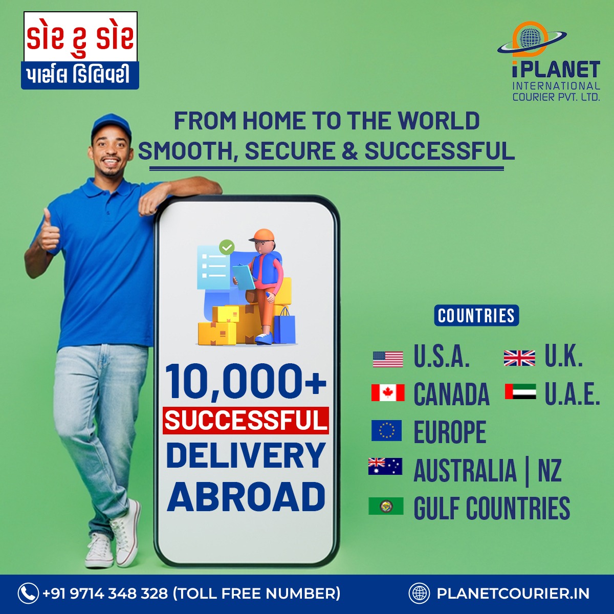 From Home to the World: Smooth, Secure & Successful Courier Services with iPlanetCourier_img