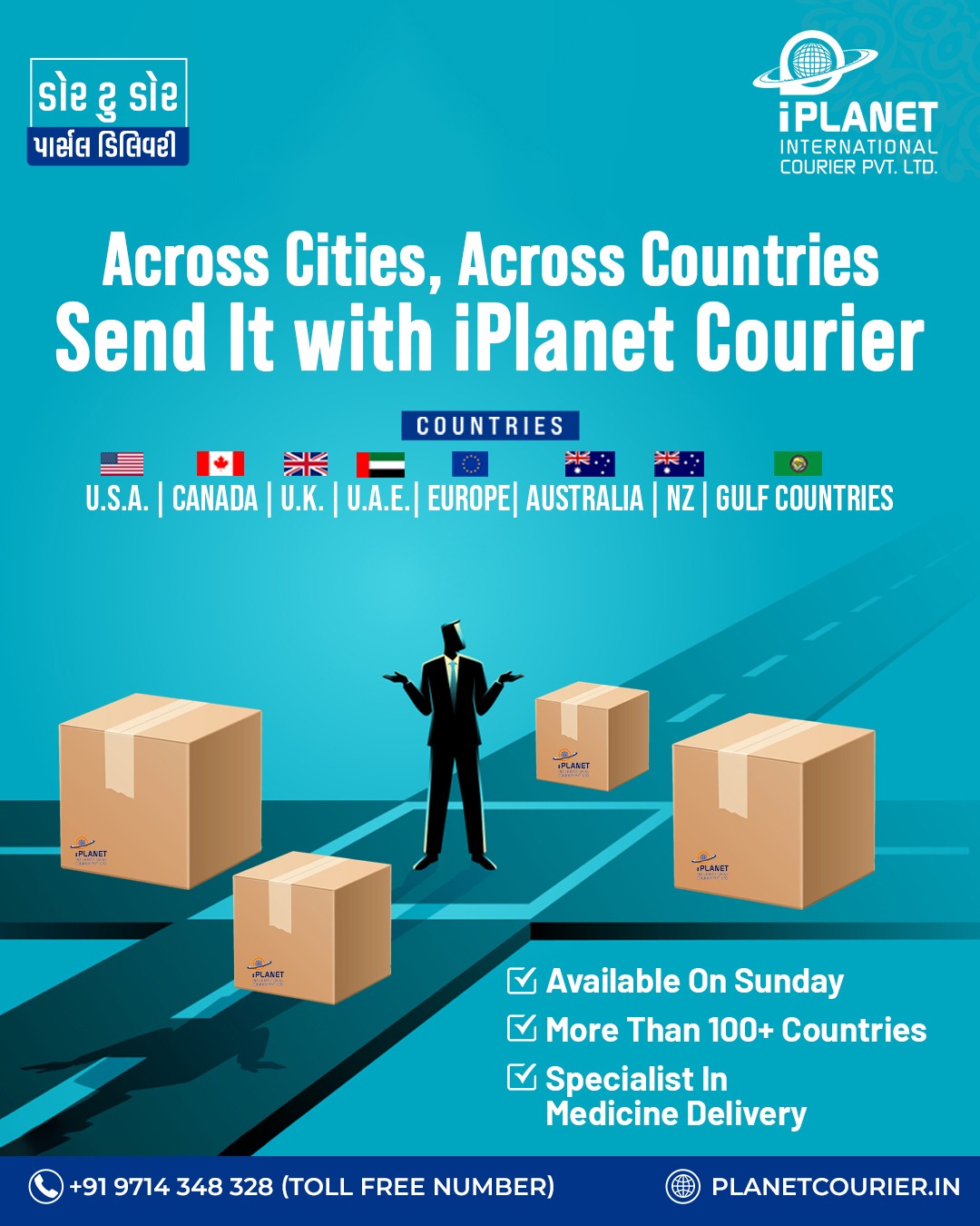 Across Cities, Across Countries: Send It with iPlanet Courier_img