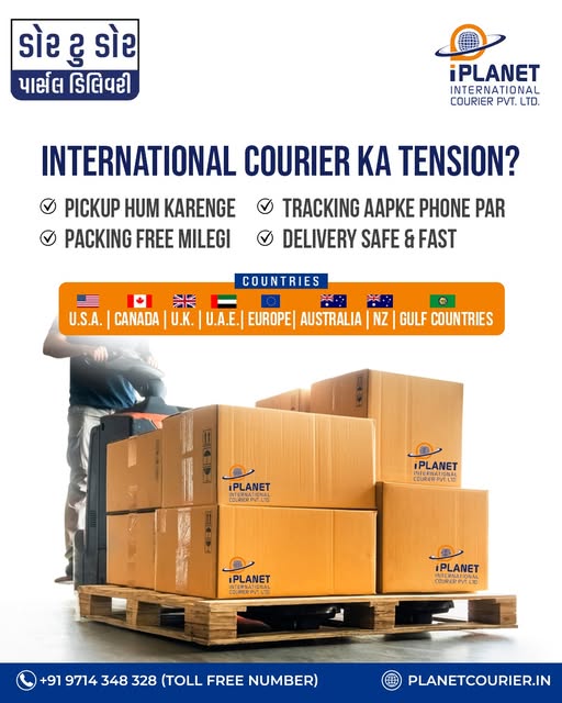 International Courier Ka Tension? Bas Parcel Ready Rakho, Baaki Sab Hum Sambhaal Lenge ✈️_img